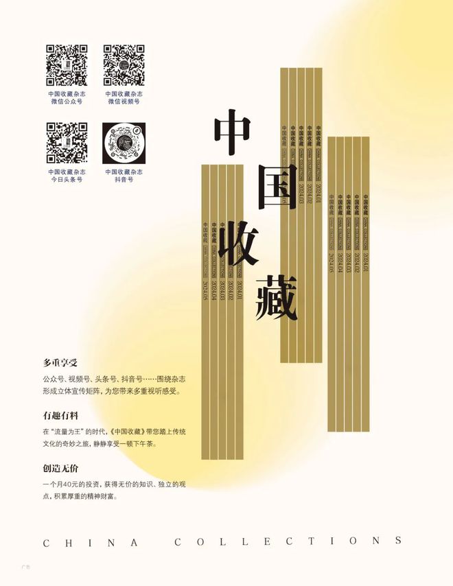 健康玩卡才能乐享收藏pg电子模拟器在这里(图2)