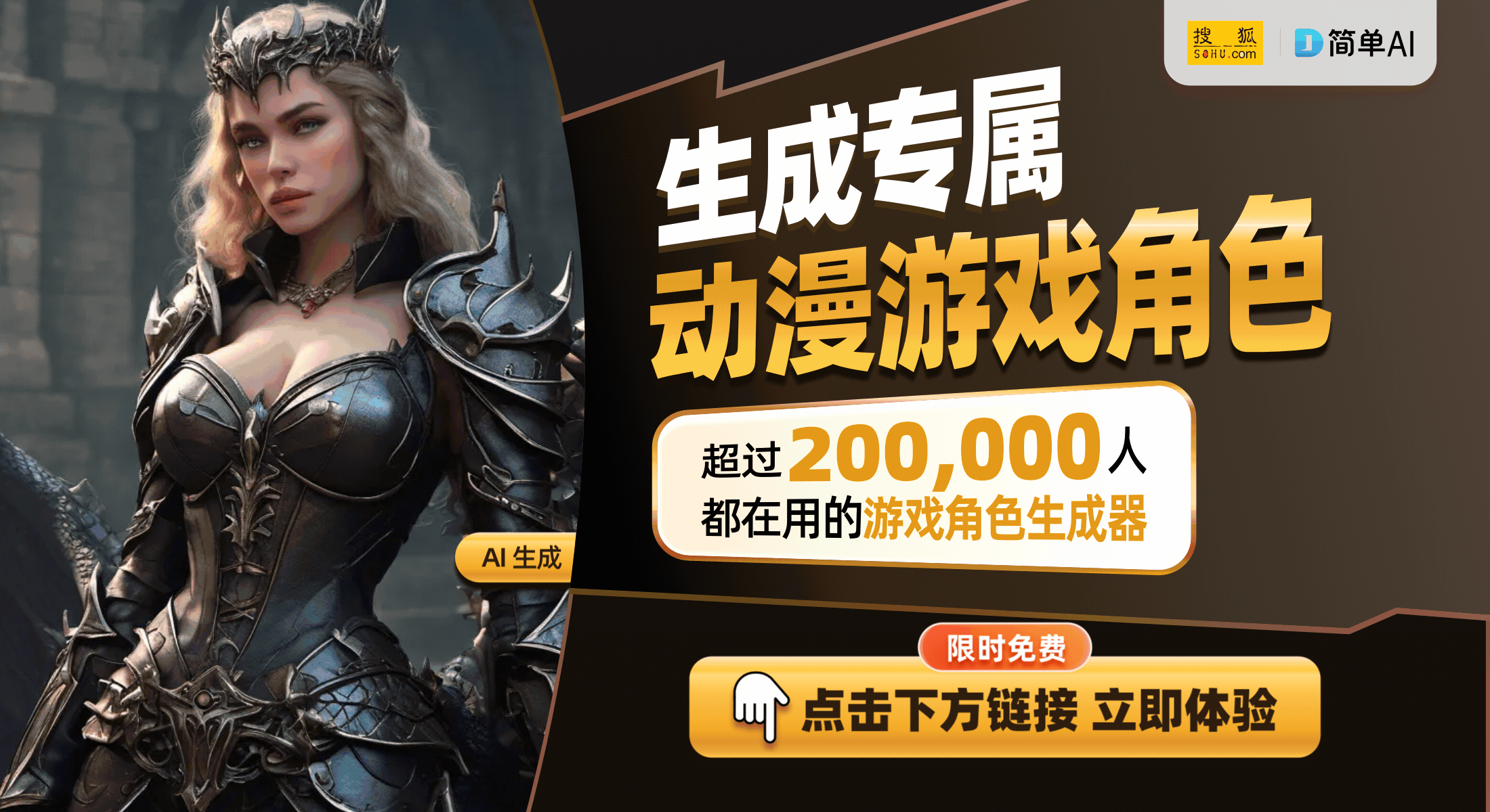 济：二手市场的热潮与评级机构的崛起pg电子娱乐平台数百亿元的卡牌经(图1)