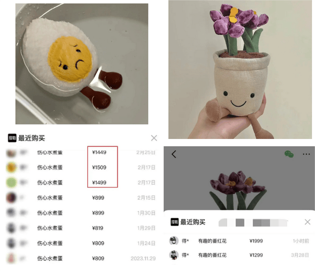 波谷子店进入倒闭潮电子pg游戏第一(图4)