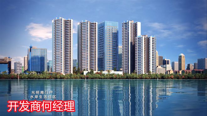 属于什么档次天泽玉河府值得投资吗pg电子试玩天泽玉河府会升值吗(图2)