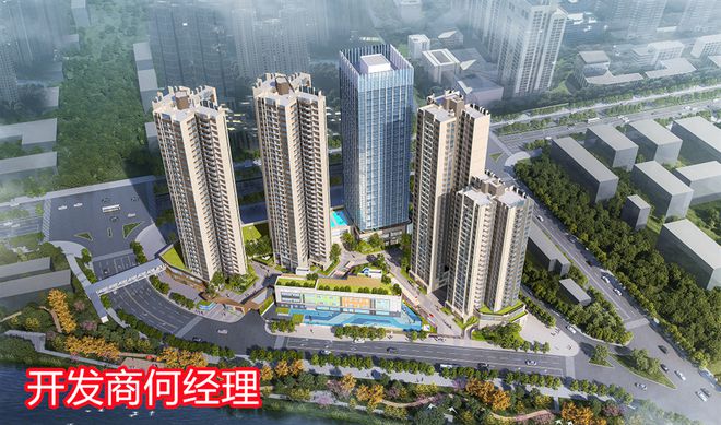 属于什么档次天泽玉河府值得投资吗pg电子试玩天泽玉河府会升值吗(图1)