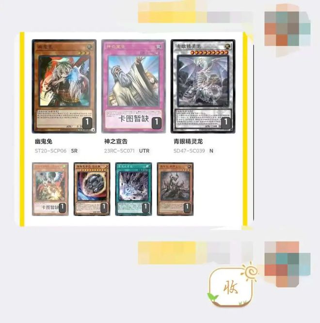 啾都看中了这个赛道竟然不是二次元pg电子中文模拟器米哈游鹰角蛮(图1)