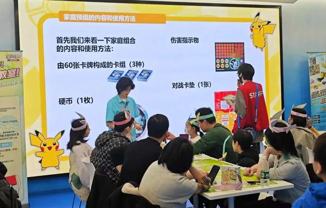 啾都看中了这个赛道竟然不是二次元pg电子中文模拟器米哈游鹰角蛮(图10)
