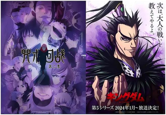 OP10：《咒术回战》第一《海贼王》单卷最高pg电子模拟器电脑版日本漫画2024销量T(图6)