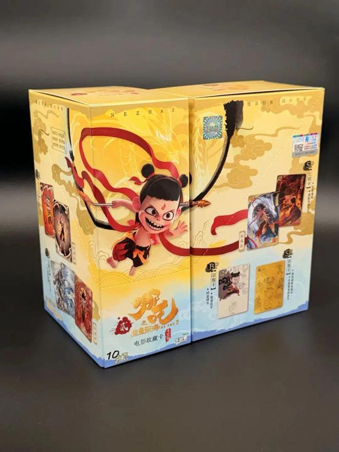 求” 成爆款竟然是开化出品！电子pg哪吒卡牌 “一卡难(图2)