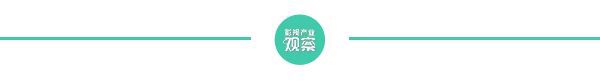 百亿小卡经济已然成为财富密码pg电子试玩入口背后市场超(图6)