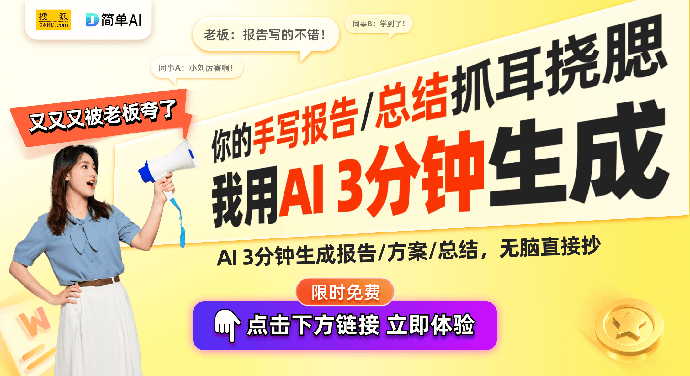 DFT乙太飘移的回收价格全解析pg电子游