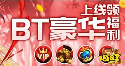 平台推荐 2025折扣手游平台排行榜pg电子中文模拟器目前最好的游戏折扣(图3)