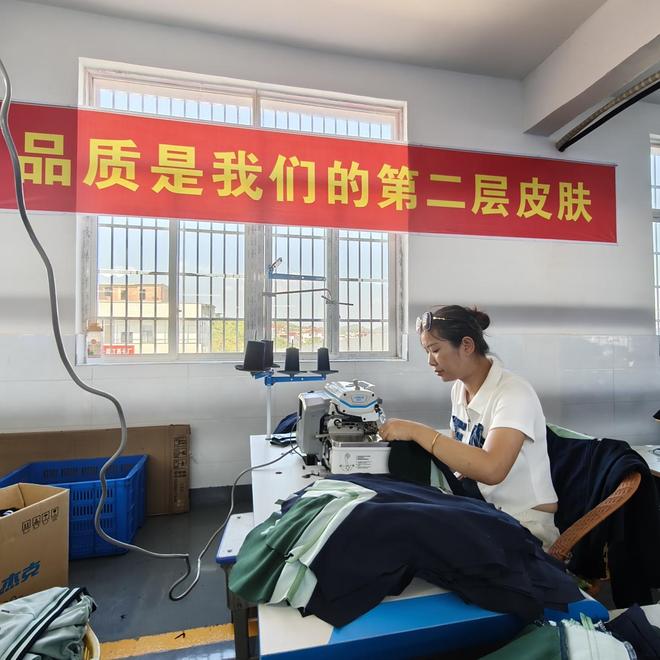 服饰江西生产基地顺利投产pg电子娱乐平台浙江金裁(图3) 服饰江西生产基地顺利投产pg电子娱乐平台浙江金裁(图3)