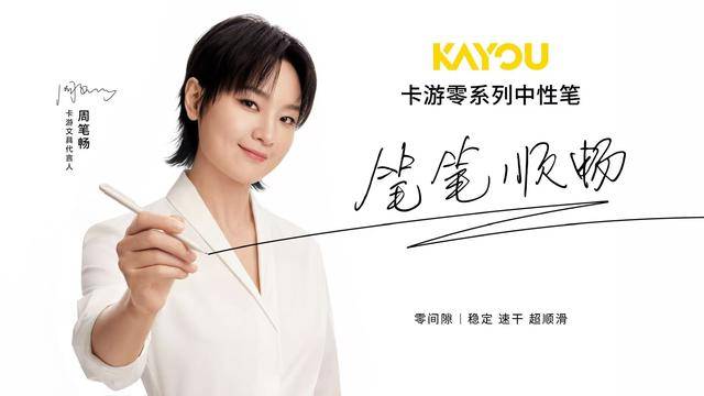 市场卡牌巨头的第二增长曲线pg模拟器抢滩