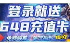 平台推荐 2025折扣手游平台排行榜pg